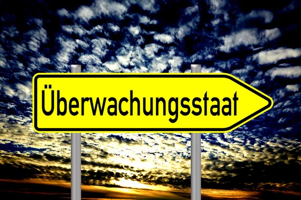 Überwachungsstaat — Stockfoto