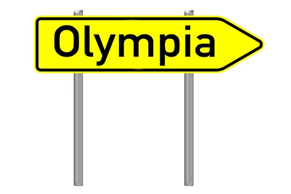 Olympia — Stock fotografie