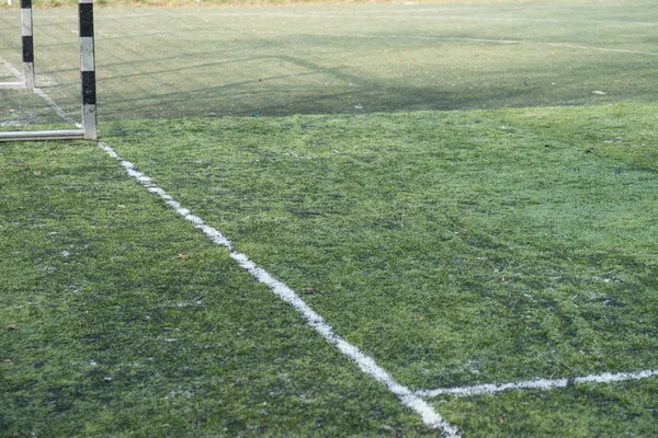 Fußballplatz — Stockfoto