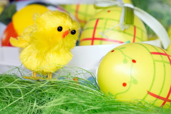 Easter Time — Stock Photo, Image