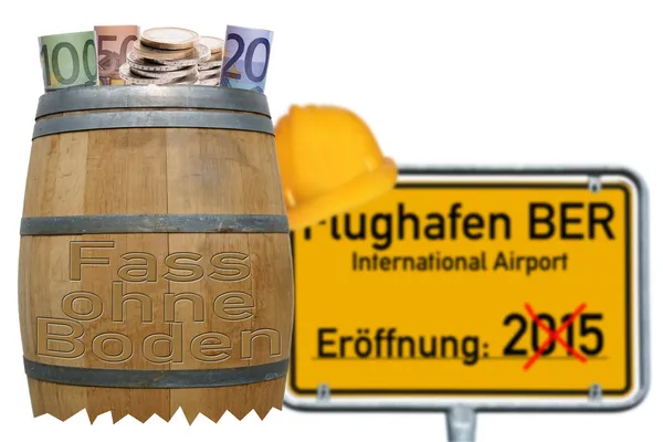 Flughafen — Stockfoto