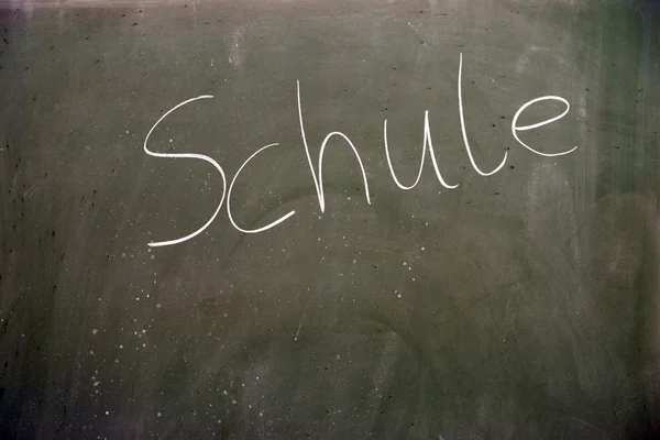 Schule — Stockfoto