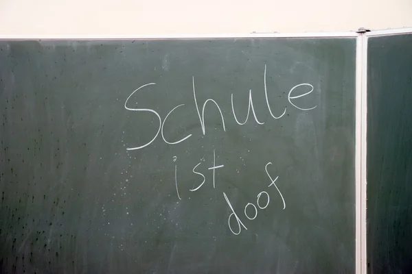 Schule — Stockfoto