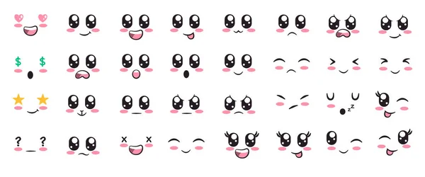 Face Expression Feeling Emoticon Facial Emoji Design Set Collection Many — 스톡 벡터