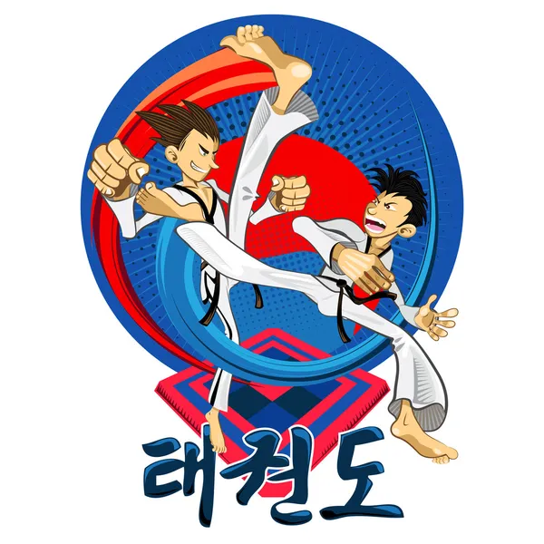 Taekwondo tekvando Kore savaş sanatı — Stok Vektör