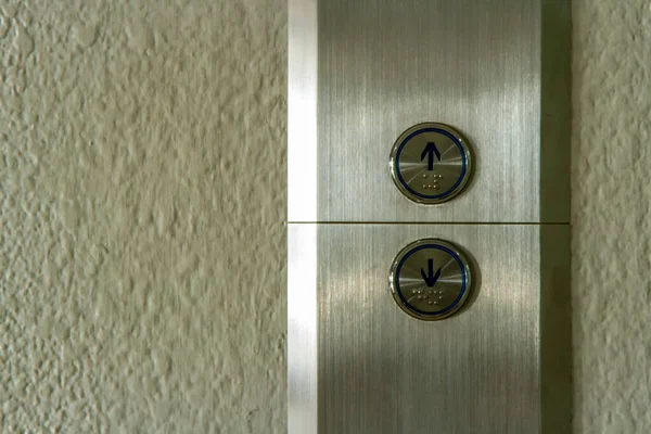 Нажмите Лифт Вверх Клавиатуру Лифта — стоковое фото