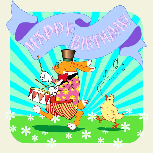 Happy birthday02 — Stock Vector