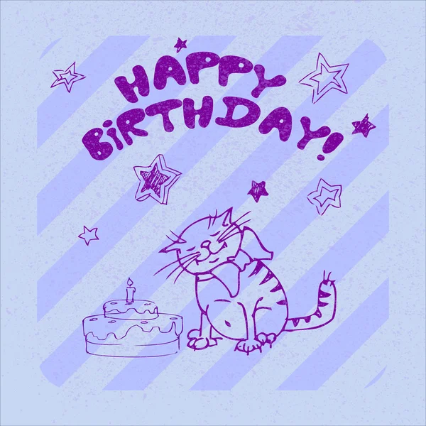 快乐 birthday14 — 图库矢量图片