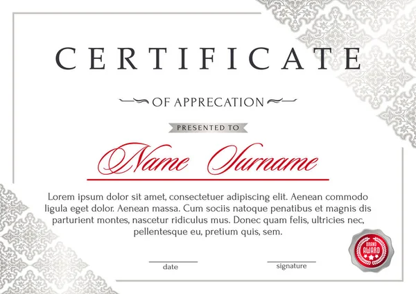 Сертифікат Офіційному Урочистому Елегантному Стилі Вінтажним Орнаментом Шаблон Диплома Сертифіката — стоковий вектор