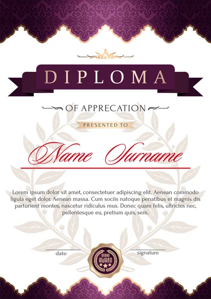 Diploma Decorato Uno Stile Ufficiale Solenne Elegante Con Ghirlanda Alloro — Vettoriale Stock