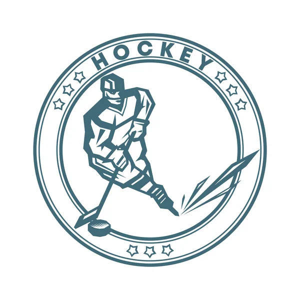 Hockey Player Motion Puck Stick Hockey Arena Monochrome Emblem Vector — Stock Vector