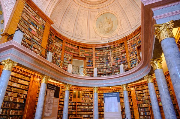 Pannonhalma Hungary August 2021 Interior Library Pannonhalma Benedictine Abbey Pannonhalma — Stock Photo, Image