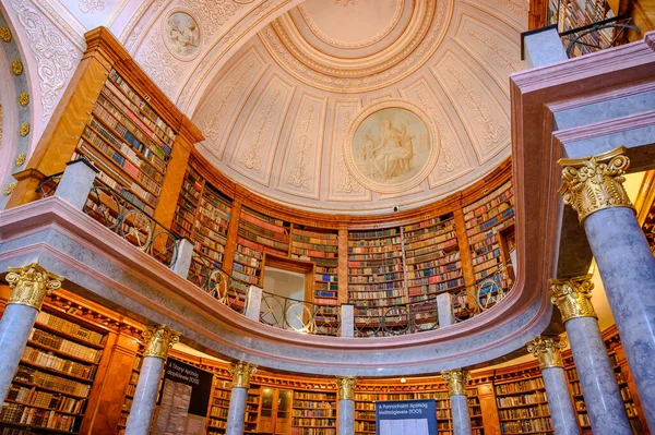 Pannonhalma Węgry Sierpień 2021 Wnętrze Biblioteki Opactwa Benedyktyńskiego Pannonhalma Pannonhalmie Obrazek Stockowy