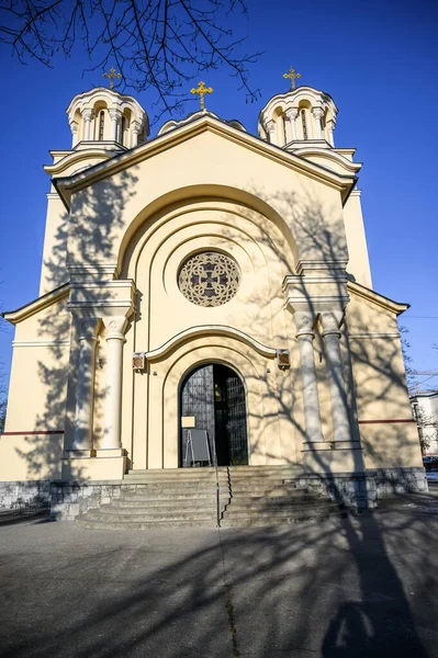 Saints Cyril Methodius Cathedral Ljubljana Slovenia Sunny Day — 스톡 사진