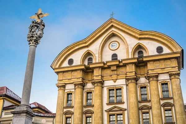 Kościół Trójcy Placu Kongresowym Lublanie Słowenia — Zdjęcie stockowe