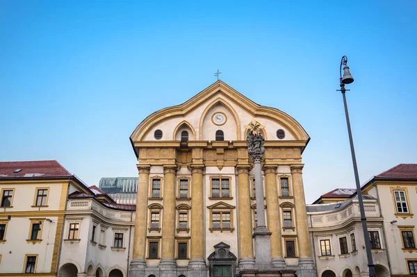 Ursuline Holy Trinity Kyrka Kongresstorget Ljubljana Slovenien — Stockfoto