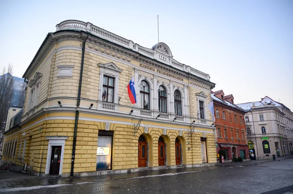 Ljubljana Σλοβενια Φεβρουαριου 2022 Φιλαρμονική Ακαδημία Στην Πλατεία Του Συνεδρίου Royalty Free Εικόνες Αρχείου