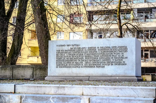 Ljubljana Eslovenia Febrero 2022 Inscripción Plaza República Liubliana Revolución Spomenik — Foto de Stock