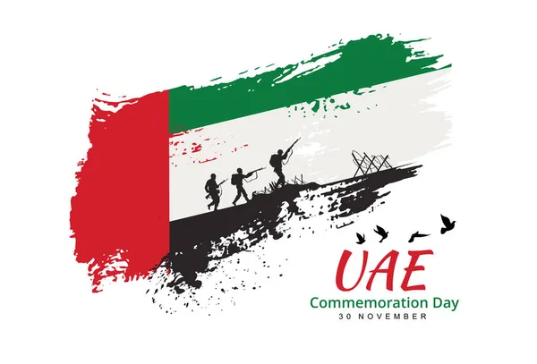 Giorno Commemorazione Degli Emirati Arabi Uniti Giorno Del Martire — Vettoriale Stock