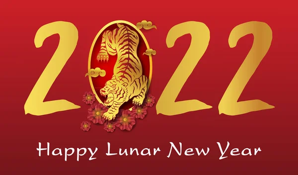 Feliz Ano Novo Chinês 2022 Ano Tigre Com Papel Dourado — Vetor de Stock