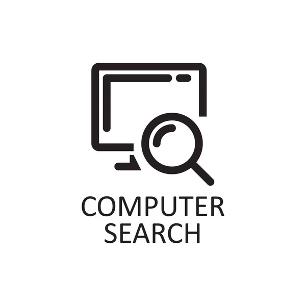 Business Search Icon Vector White Background — Stock vektor