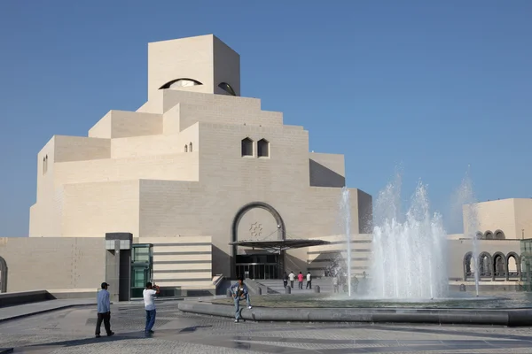 Muzeum Sztuki muzułmańskiej w Ad-Dauha. Katar, Bliski Wschód — Zdjęcie stockowe
