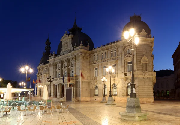 Edificio del Ayuntamiento de Cartagena (Palacio Consistorial). Región Murcia, Spai — Foto de Stock