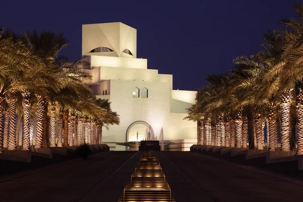 Μουσείο Ισλαμικής Τέχνης στην Ντόχα, Κατάρ — Φωτογραφία Αρχείου