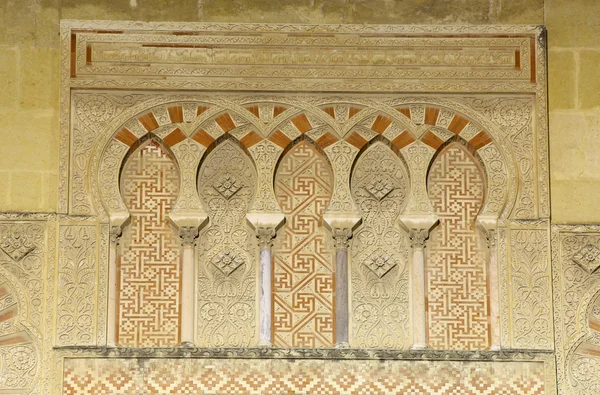 Detalle de la arquitectura islámica en la Mezquita-Catedral de Córdoba, Andalucía España — Foto de Stock