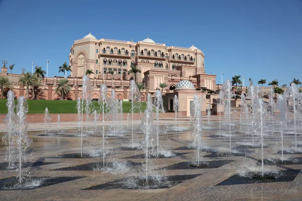 Emiratspalast in abu dhabi, vereinigte arabische Emirate — Stockfoto