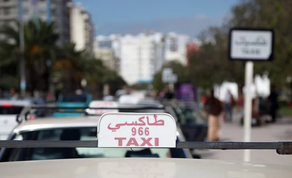 Stazione dei taxi in Rabat, Marocco — Foto Stock