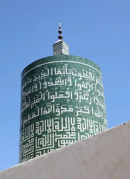 Minaret of the mosque in Moroccan town Moulay Idriss — Stock Photo, Image