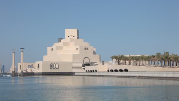 Museo di Arte Islamica di Doha. Qatar — Video Stock