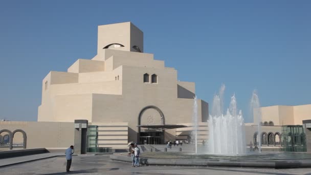 Museo de Arte Islámico de Doha. Qatar — Vídeos de Stock