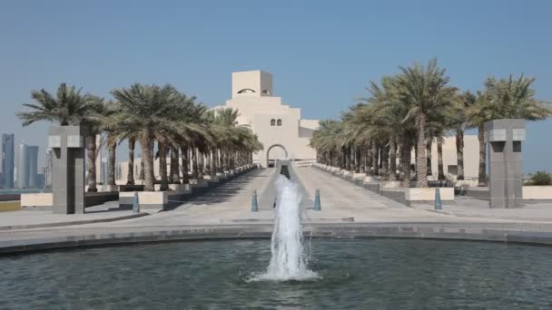 Museo de Arte Islámico de Doha. Qatar — Vídeos de Stock