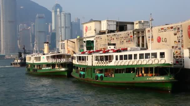 Зірка поромі в Hong Kong — стокове відео