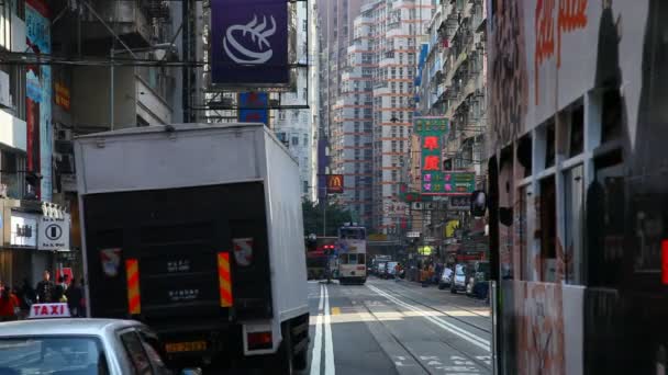 Centro da cidade em Hong Kong — Vídeo de Stock