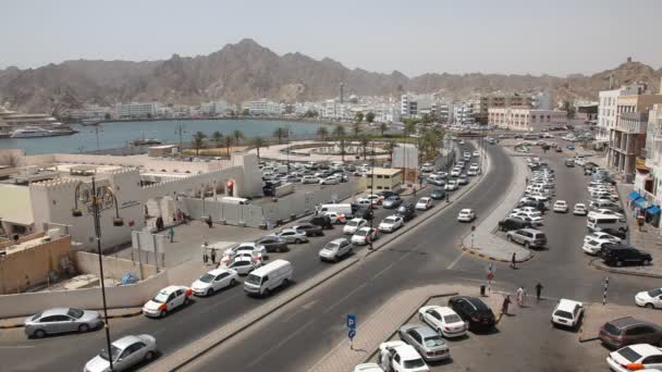 Mutrah corniche, görünümünü muscat — Stok video