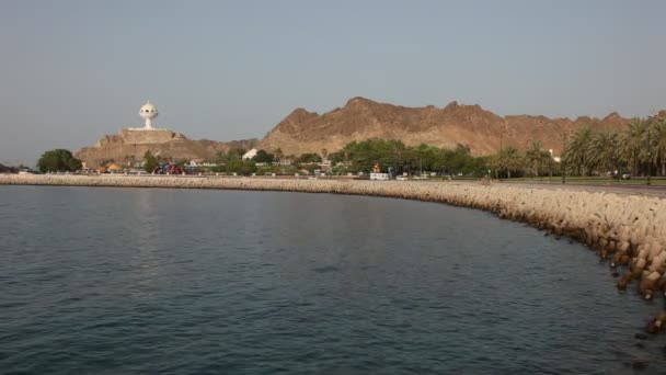 Muttrah Corniche, Moscato, Oman — Video Stock