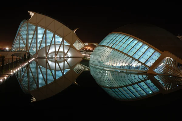 Stadt der Künste und Wissenschaften - Valence, Spanien — Stockfoto