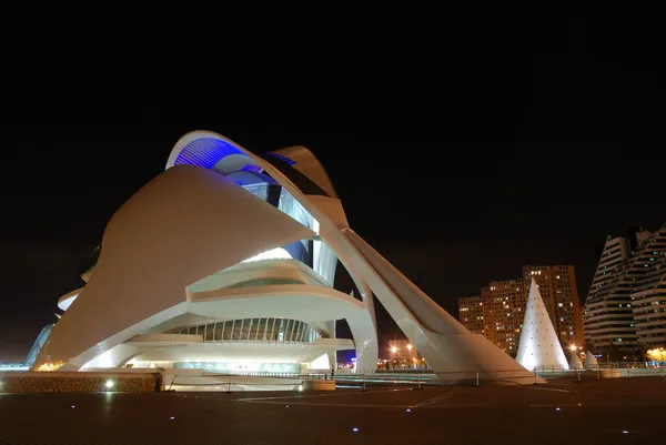 Cidade das Artes e das Ciências - Valence, Espanha — Fotografia de Stock