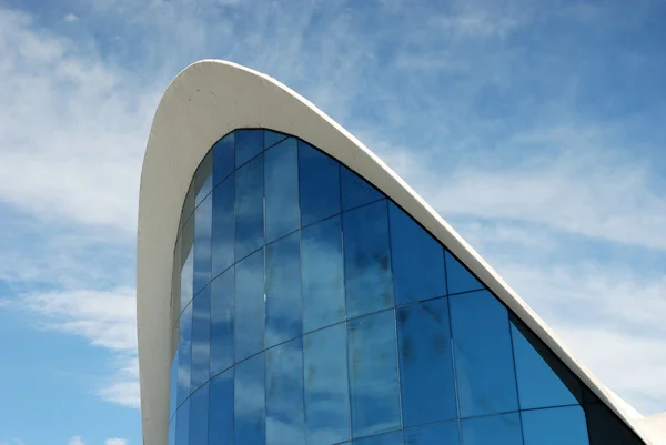 Ciudad de las Artes y las Ciencias - Valence, España — Foto de Stock