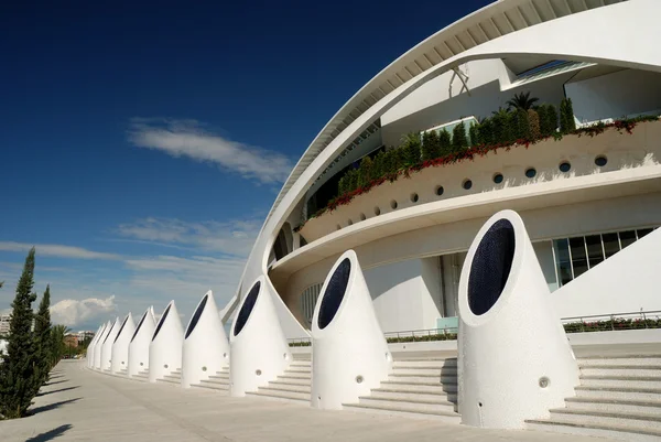 City of the Arts and the Sciences - Valence, Spain — Stock Photo, Image