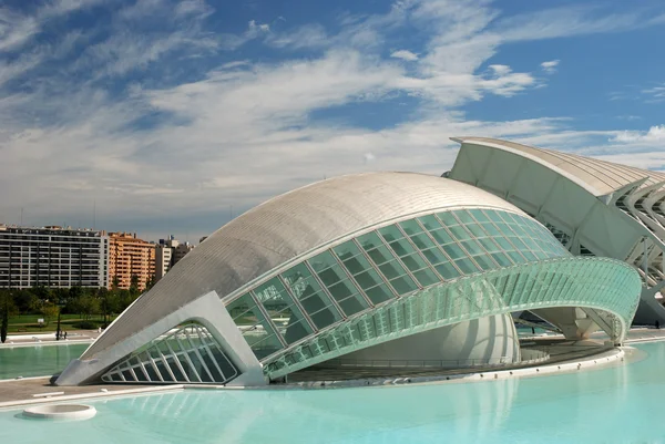 L'hemisferic şehrin sanat ve Bilimler Valencia, İspanya — Stok fotoğraf