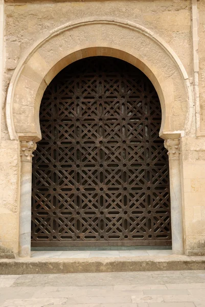 Portas blindadas em Cordova, Espanha — Fotografia de Stock