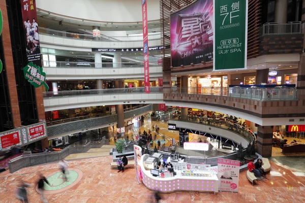 Centro Comercial Super Marca em Pudong, Shanghai, China — Fotografia de Stock