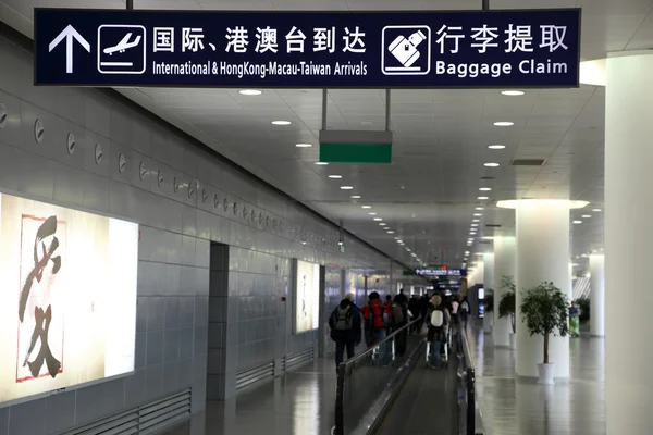 Pasarela de aeropuerto en Shanghai, China — Foto de Stock