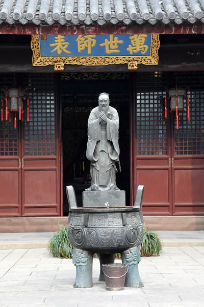 Confucius Tempel in shanghai, china — Stockfoto