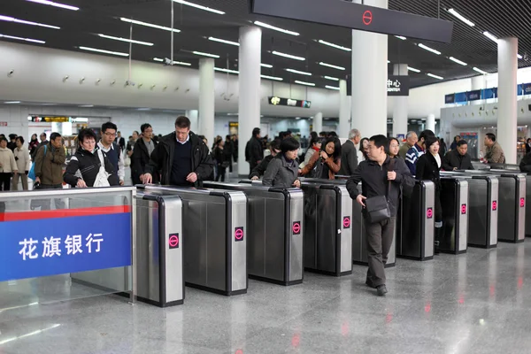 Stazione della metropolitana di Shanghai, Cina — Foto Stock