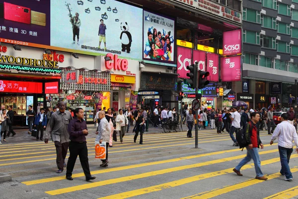 Ulica Śródmieście w hong Kongu — Zdjęcie stockowe